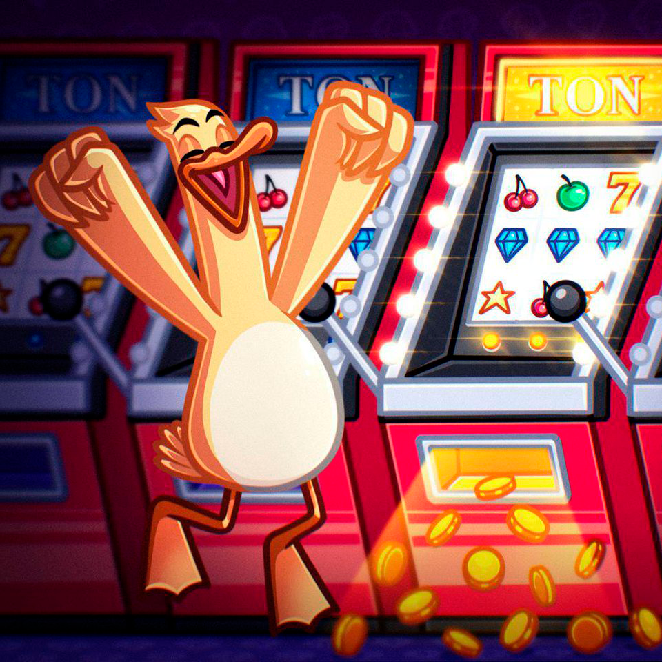 TON Games App Logo