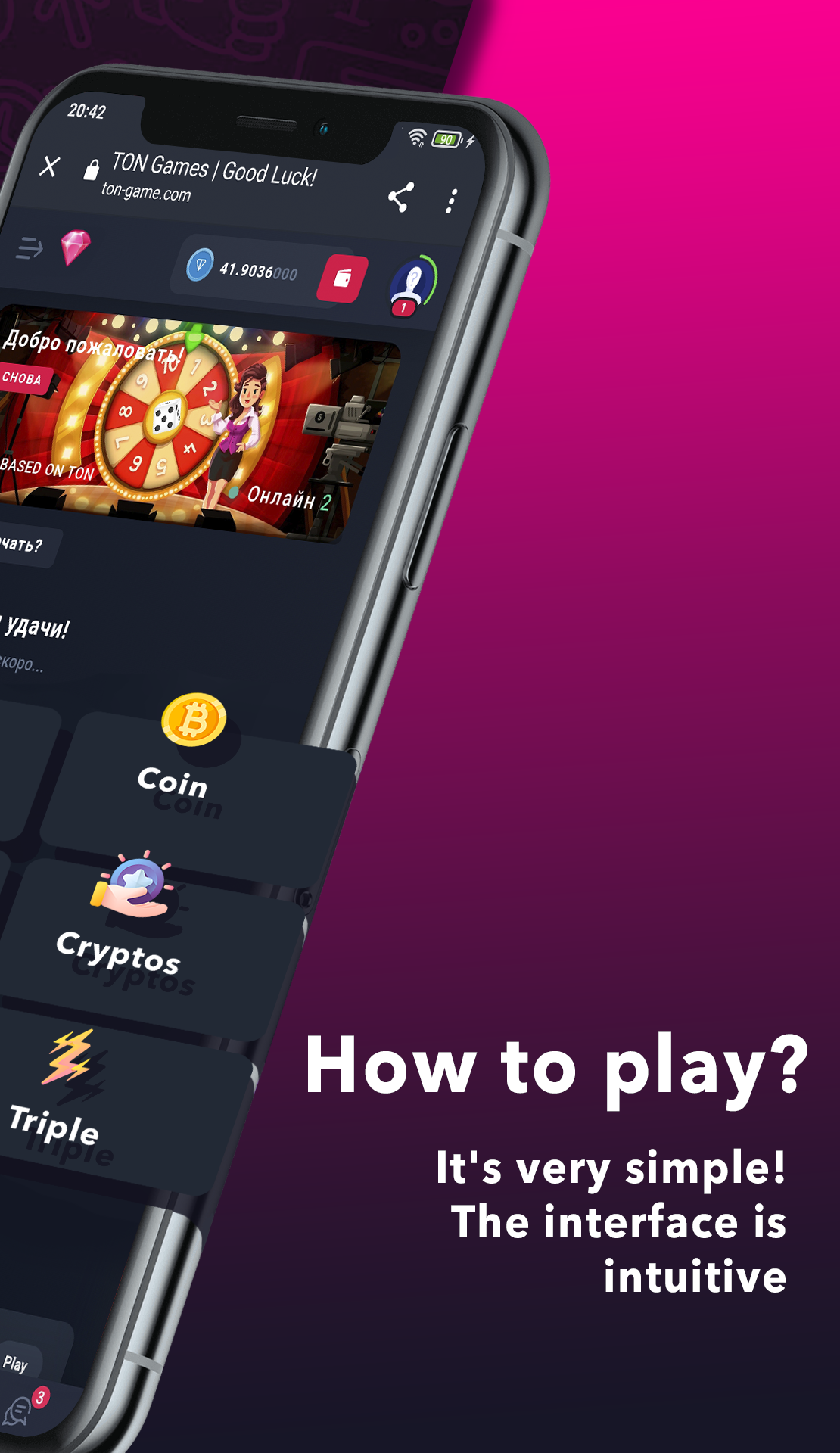 TON Games App Image