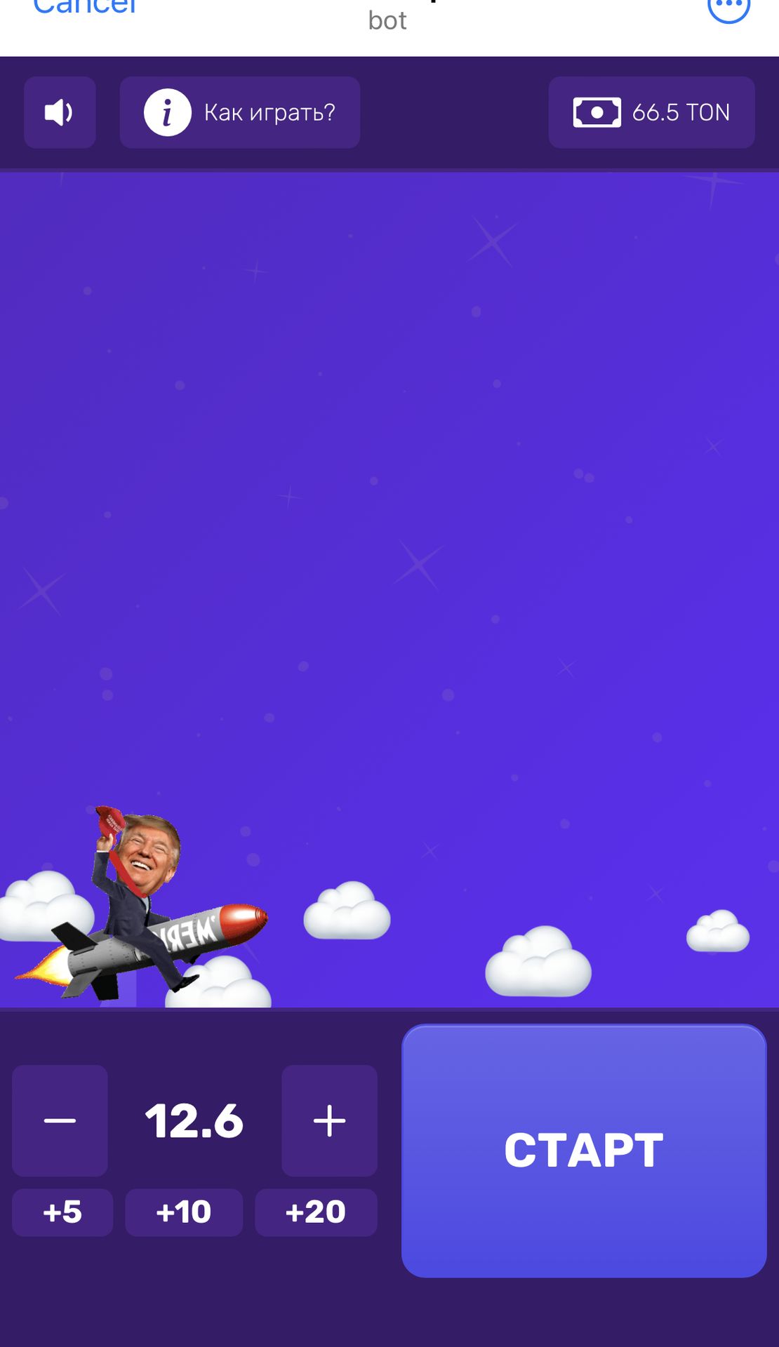 TON Jet Bot App Image