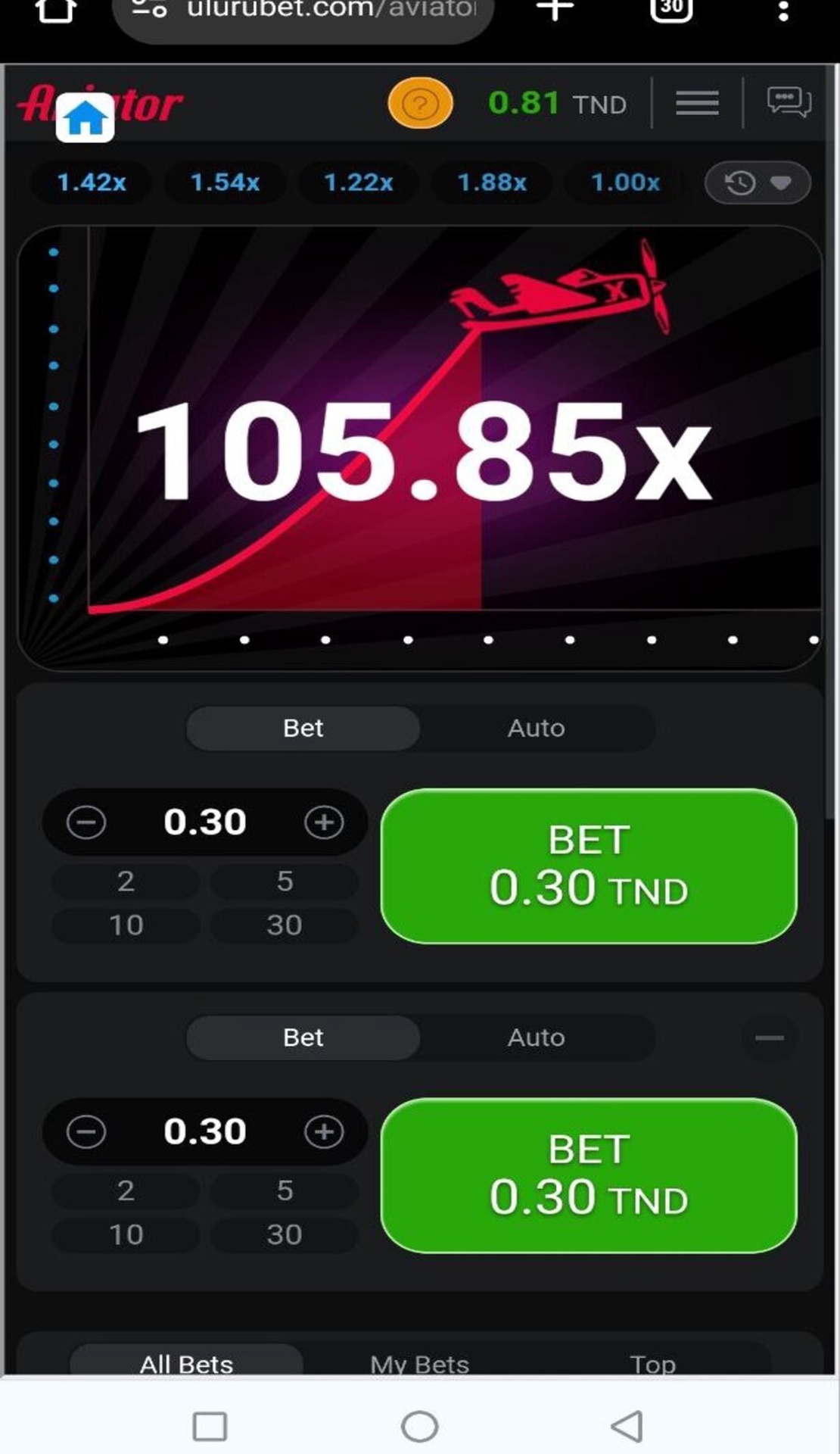 ULURU BET App Image