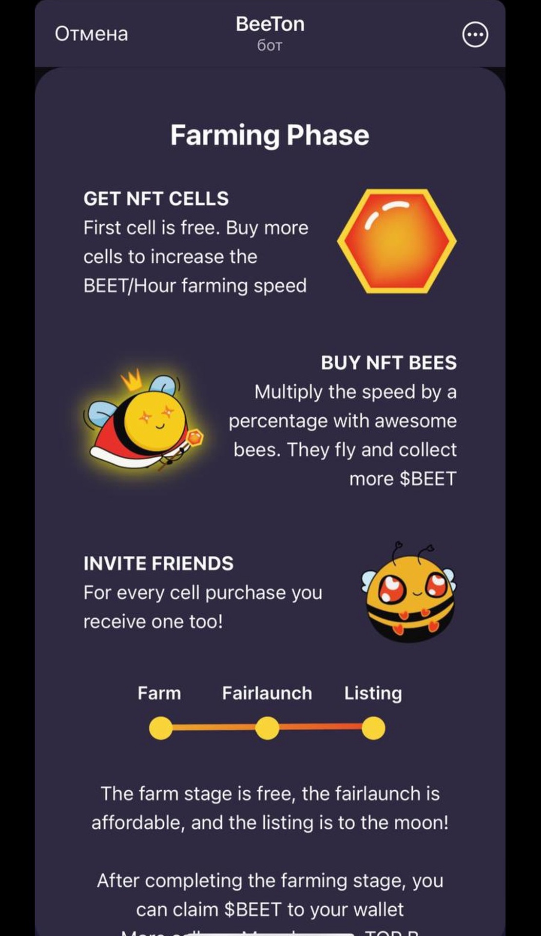 BeeTon App Image