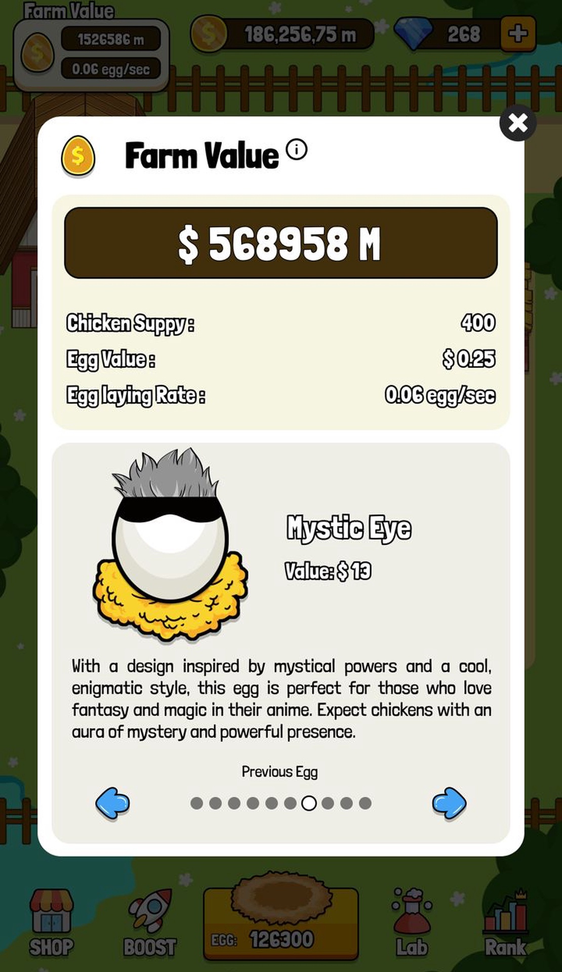 Chick Coop App Image
