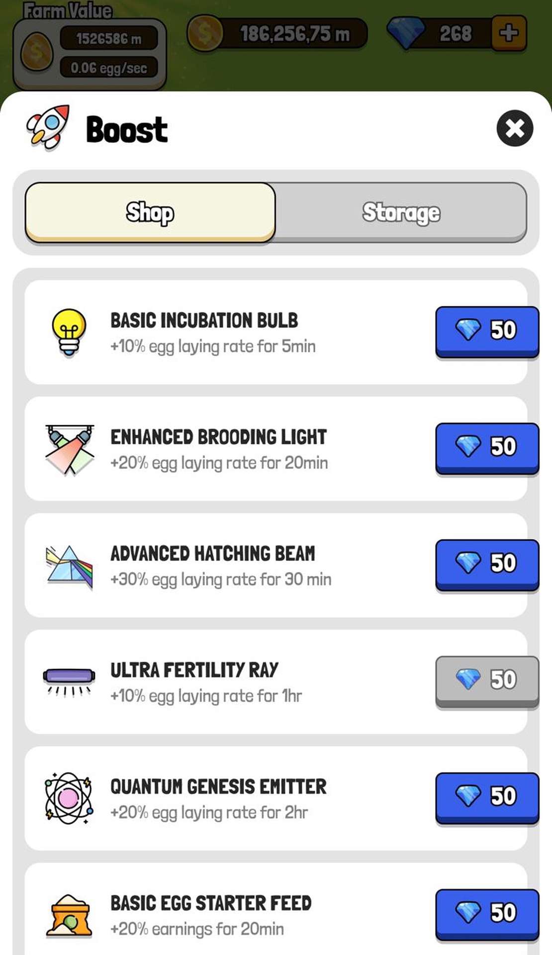Chick Coop App Image