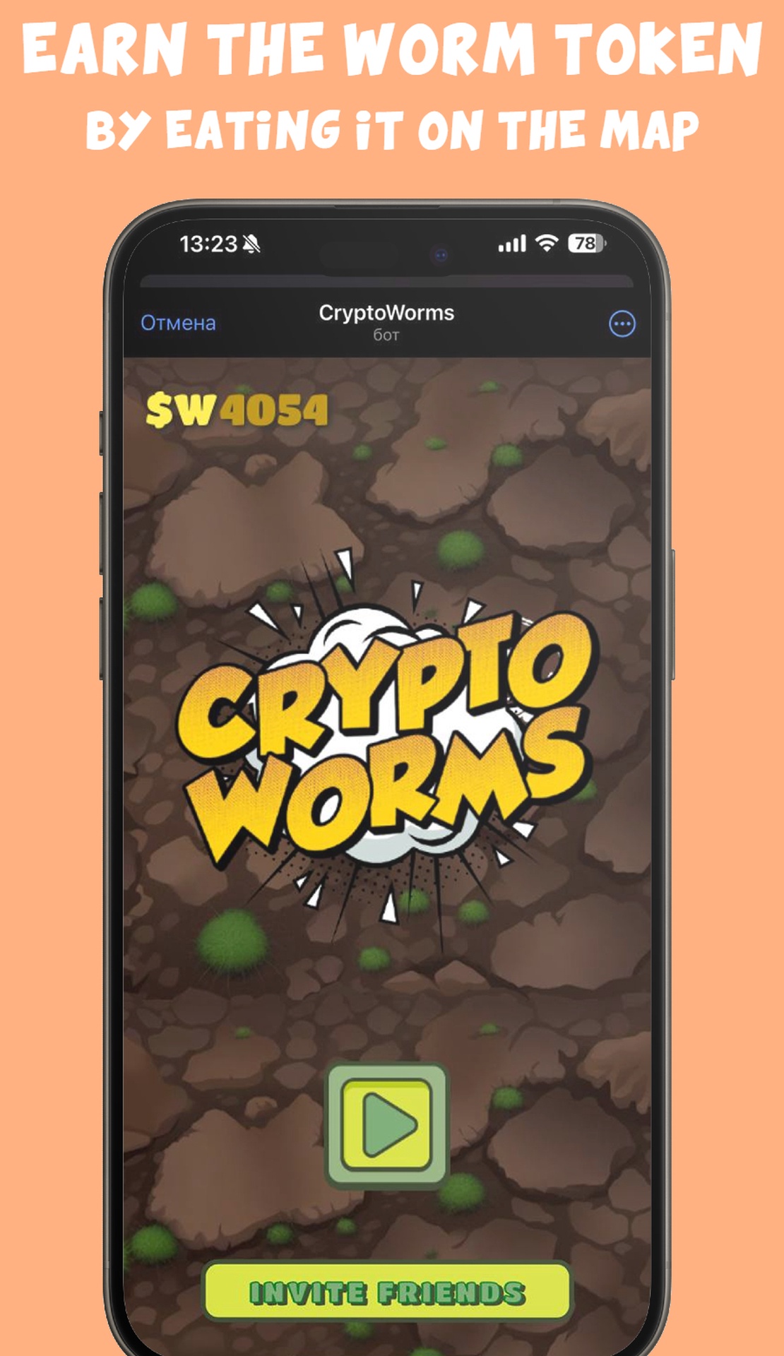 CryptoWorms App Image