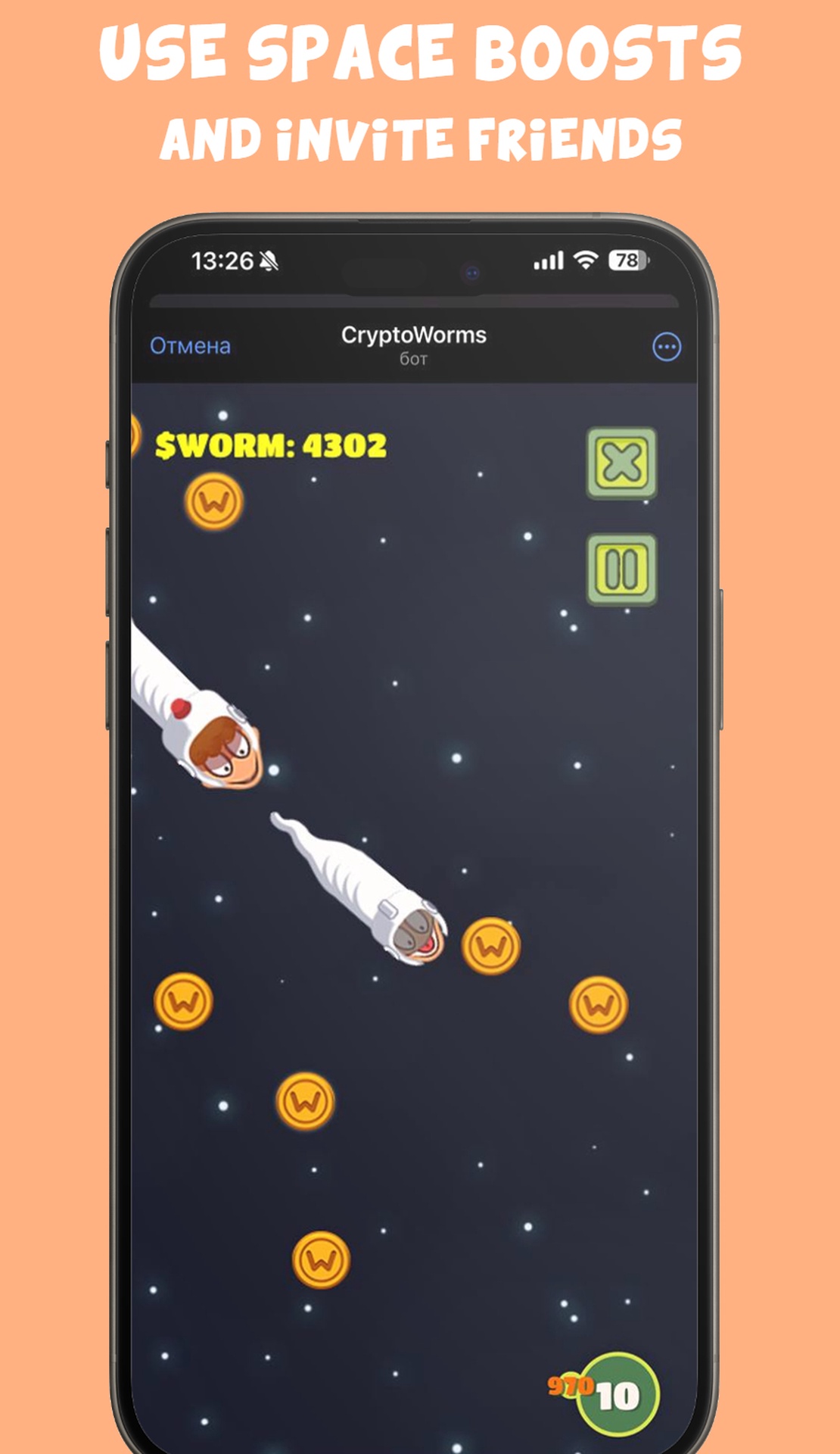 CryptoWorms App Image