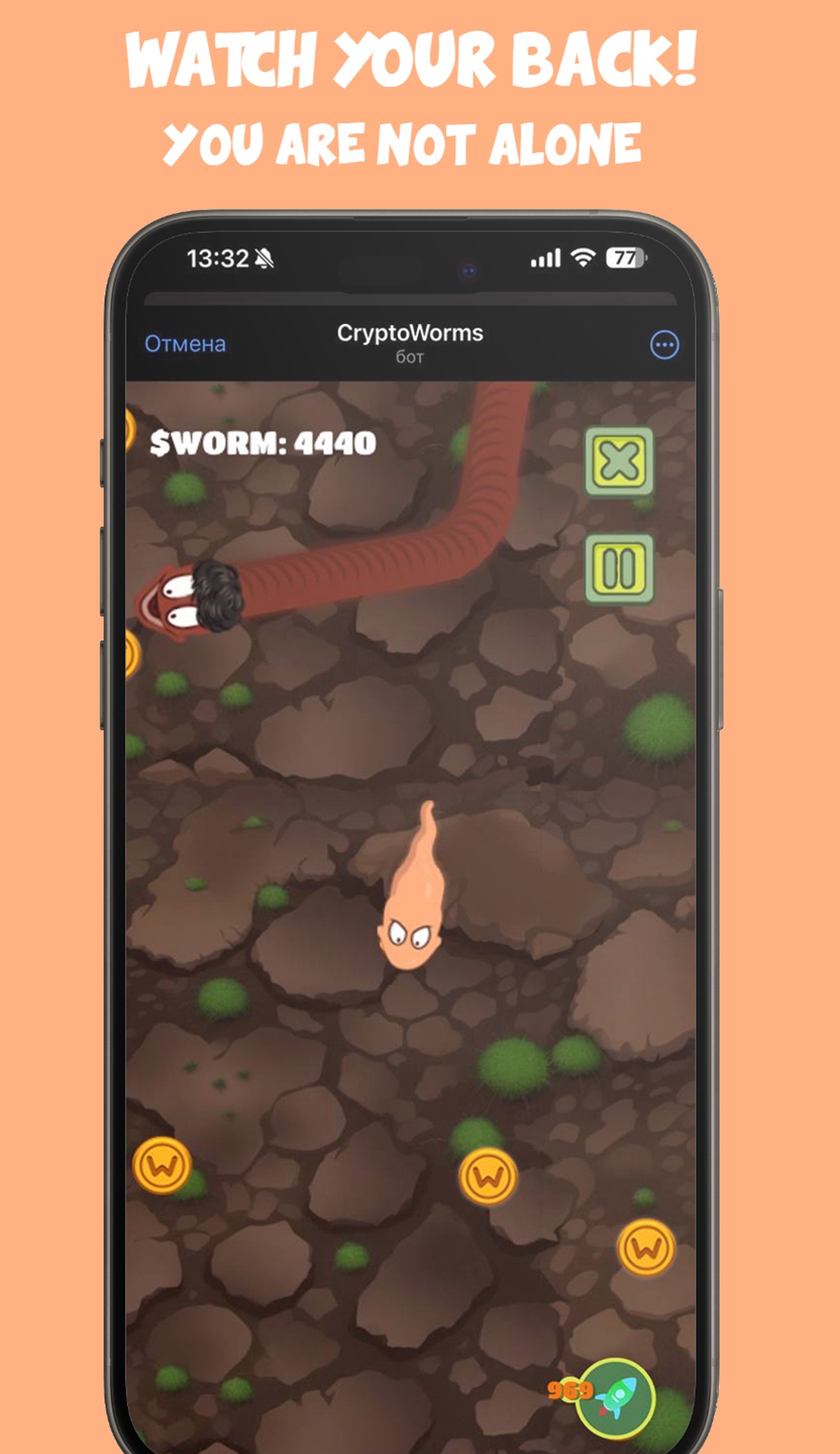 CryptoWorms App Image