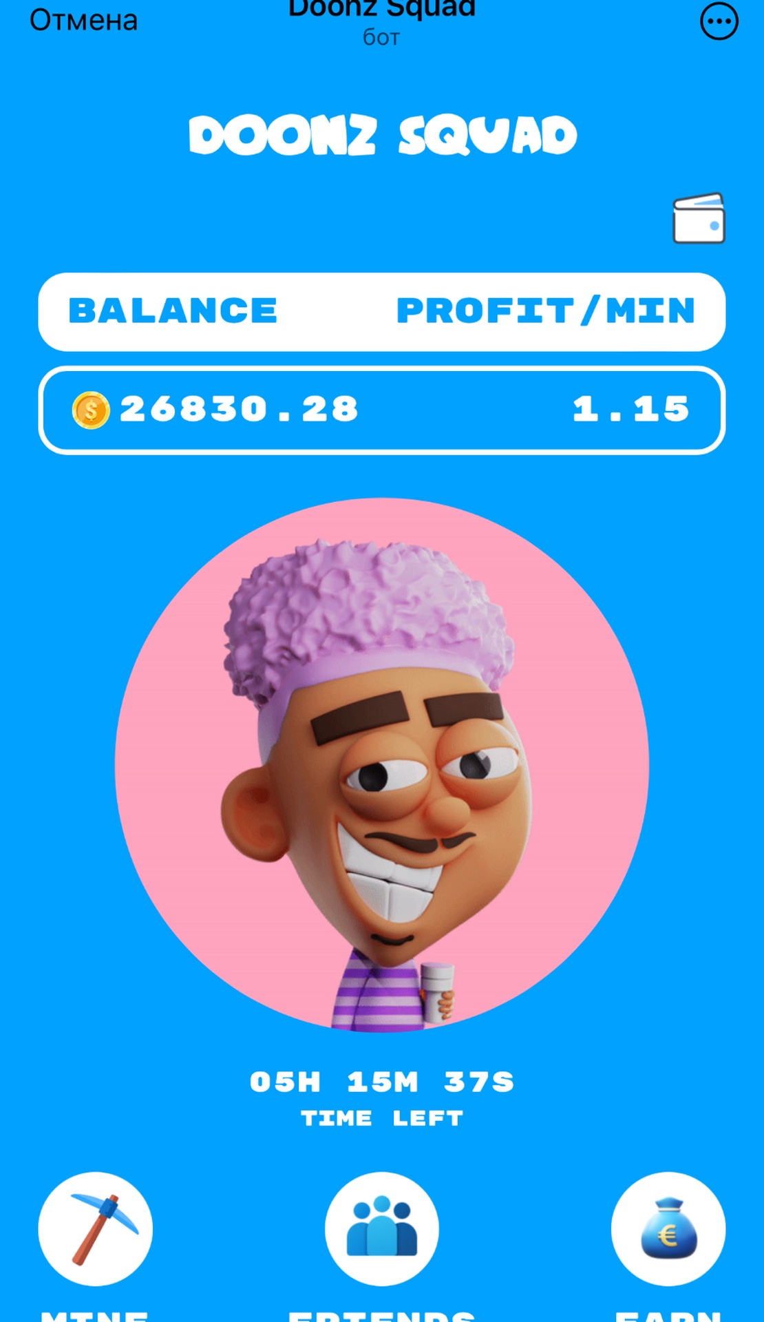 Doonz Squad App Image