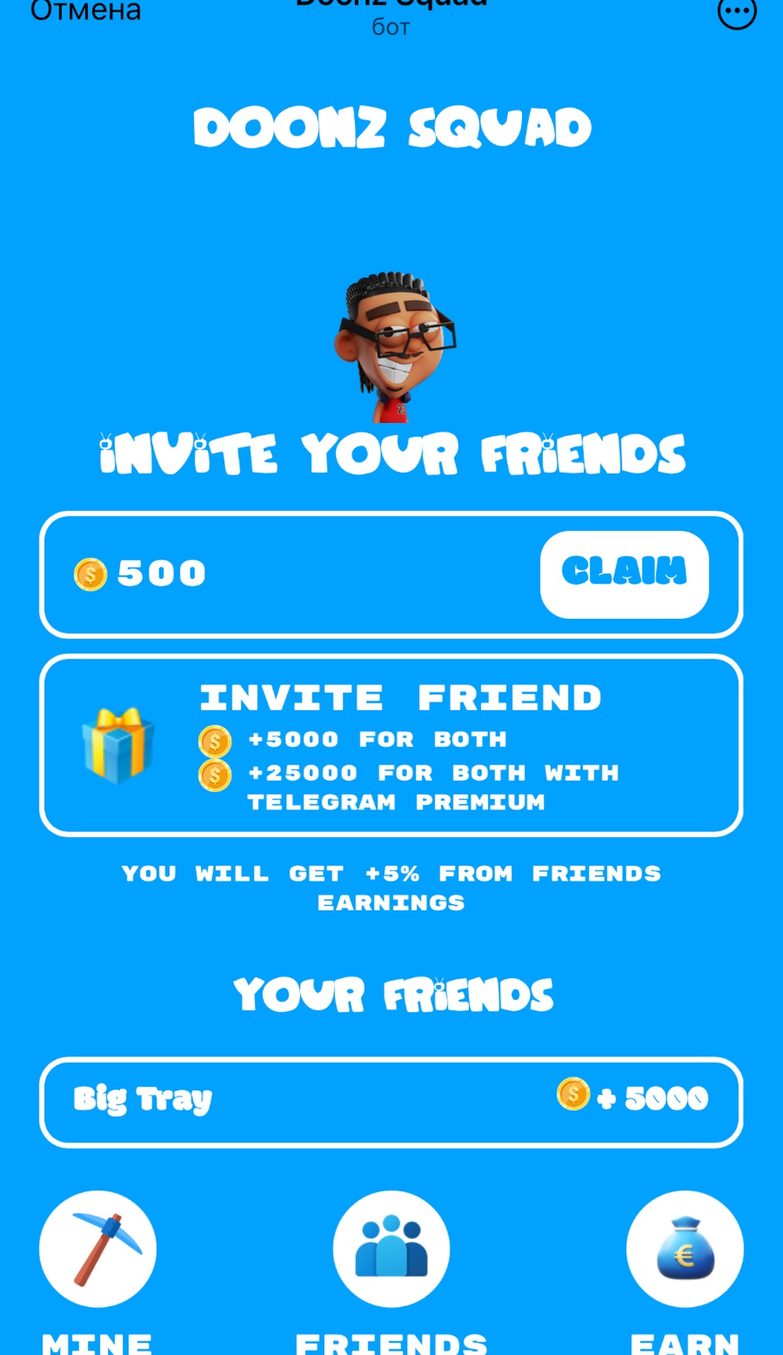 Doonz Squad App Image