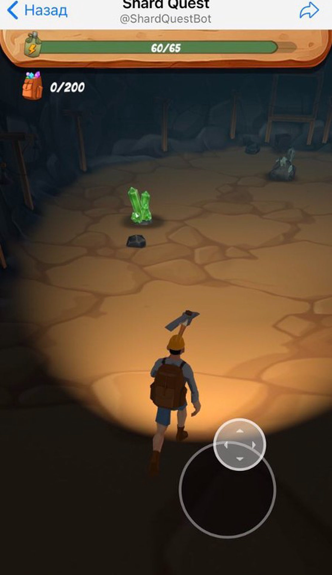 Games Catalog App Image