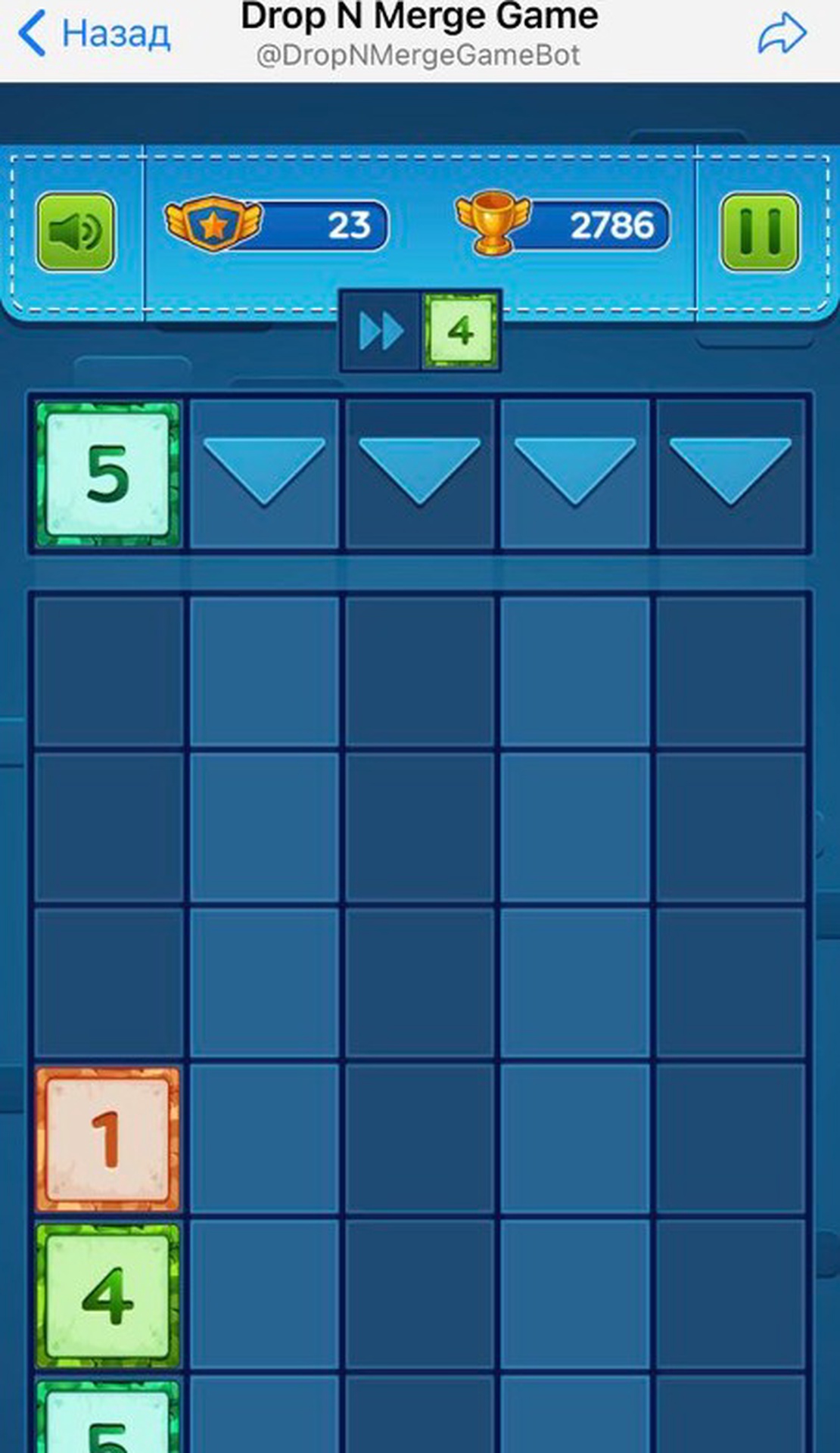 Games Catalog App Image