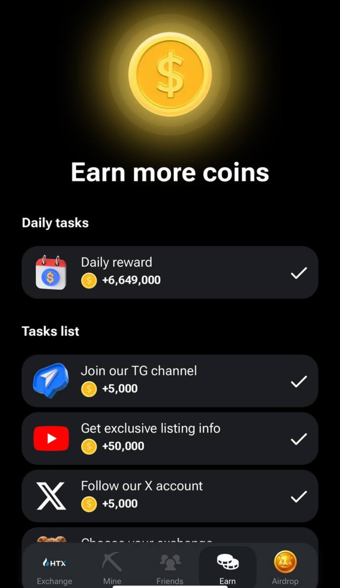 Hamster App Image