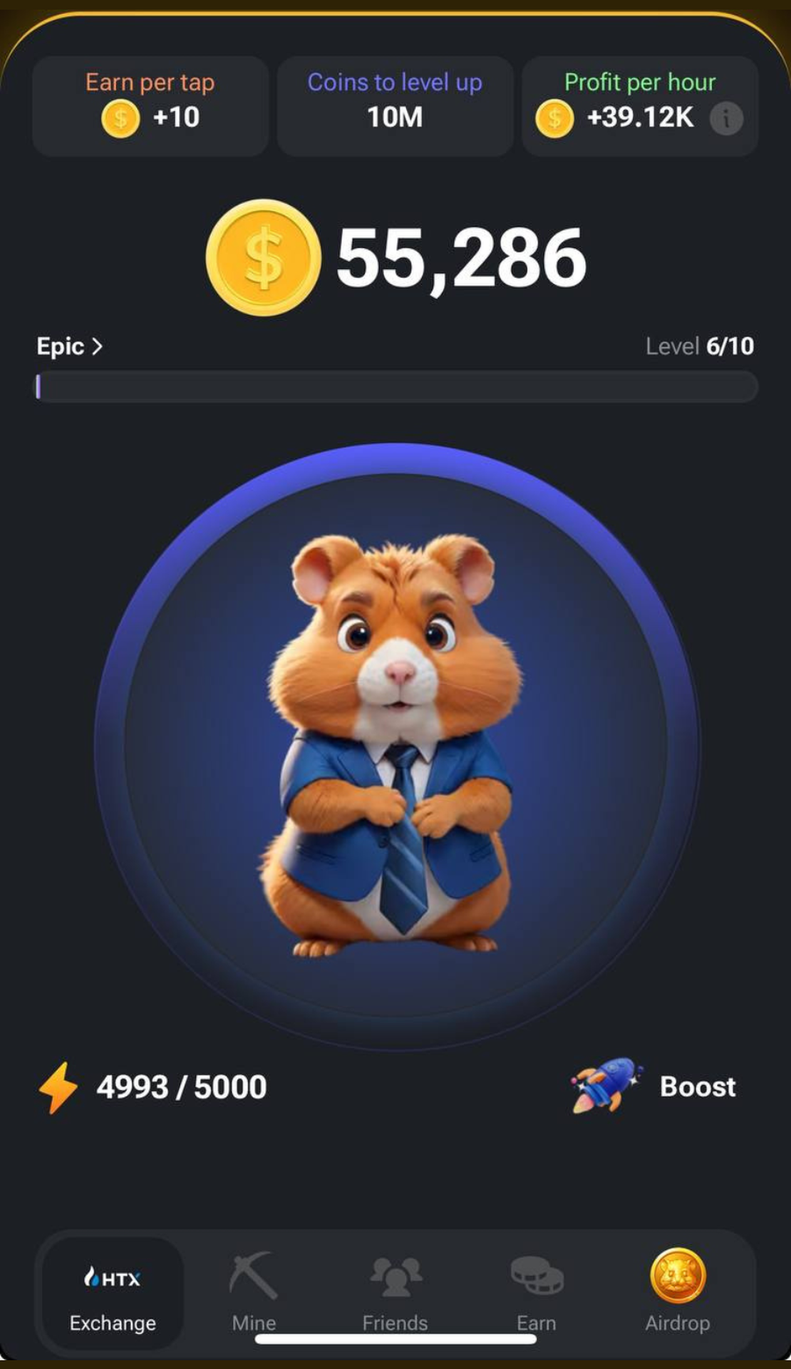 Hamster App Image