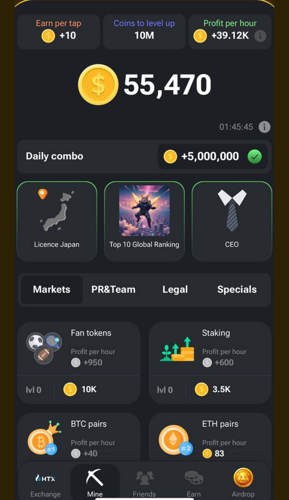 Hamster App Image
