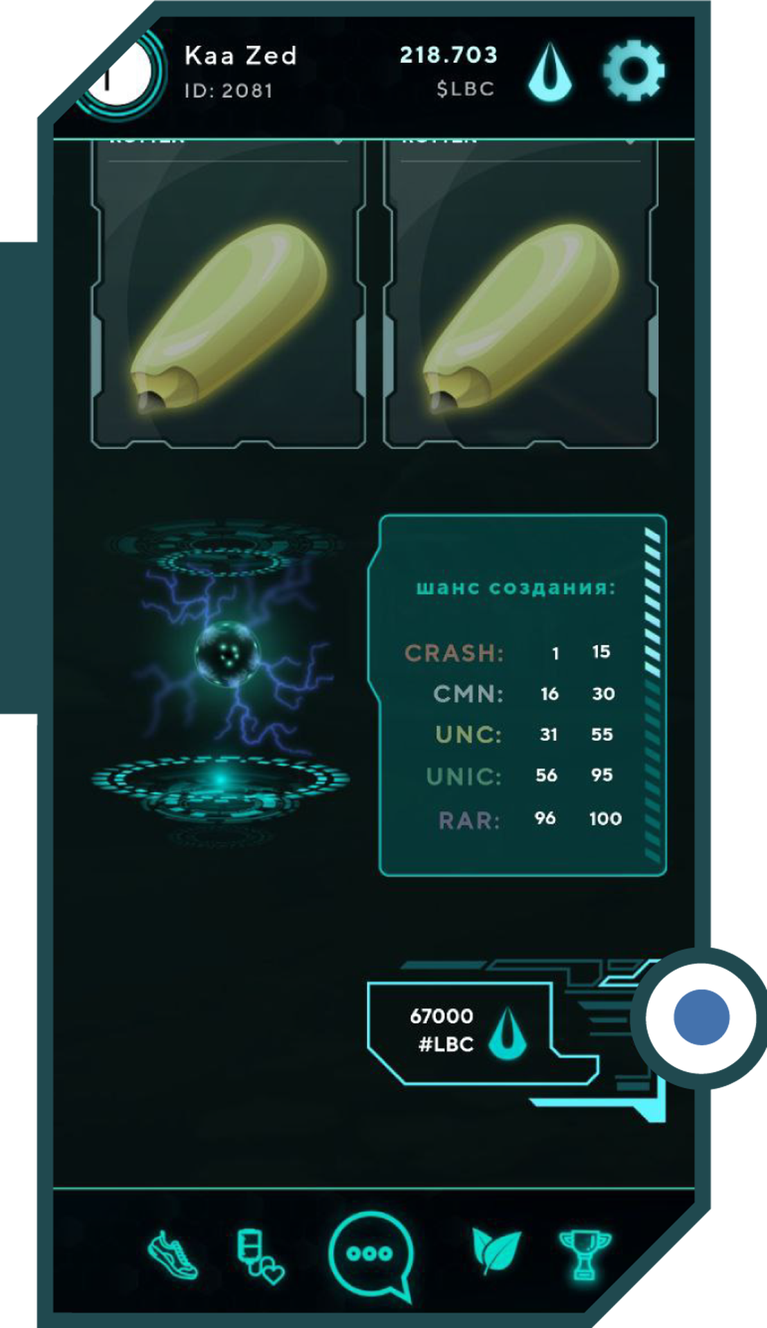 LifeBlooD App Image