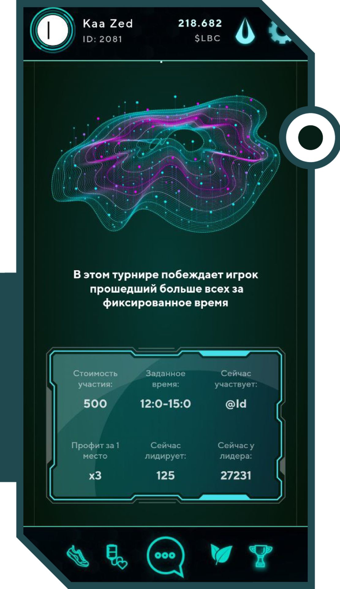 LifeBlooD App Image