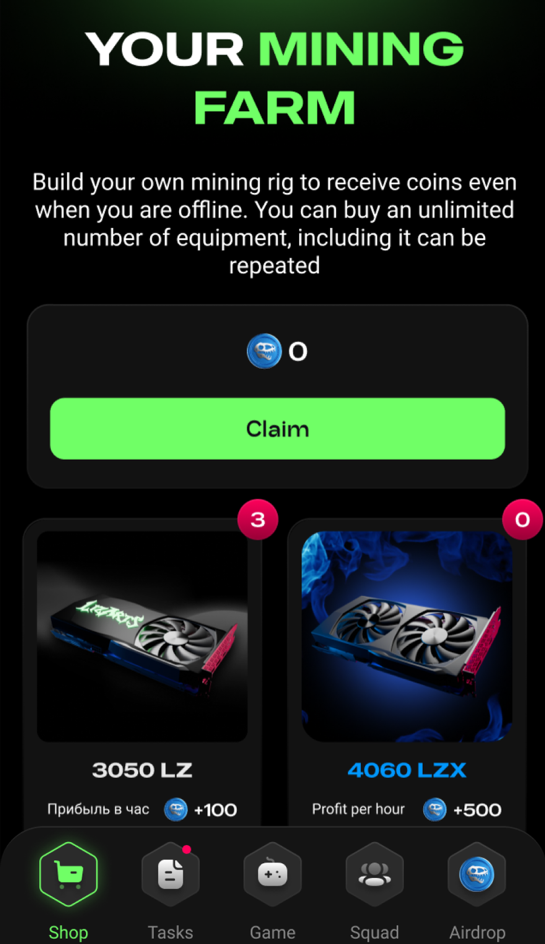 LizArts App Image
