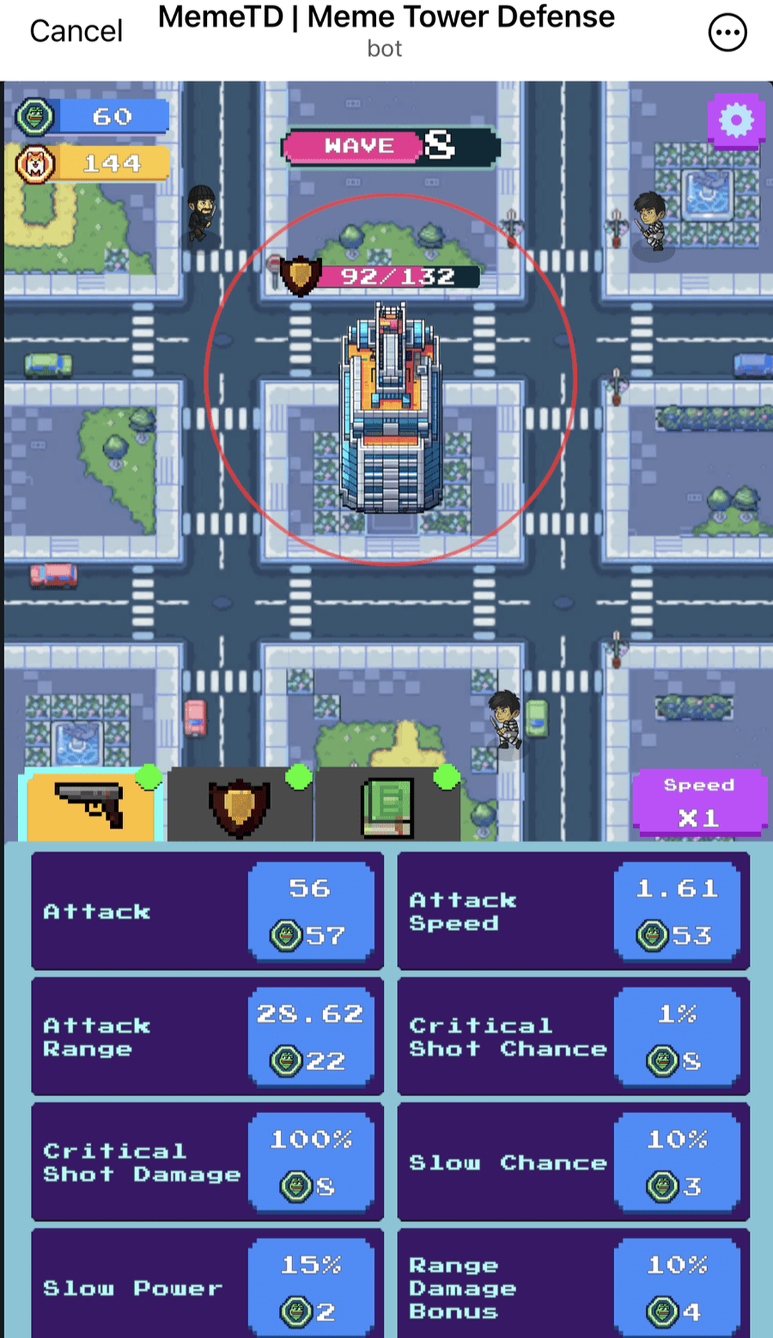  App Image