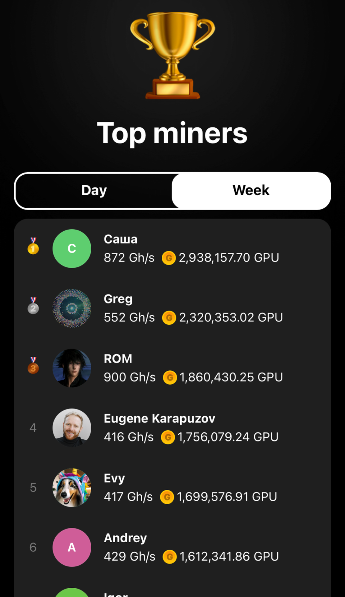 Мine2Мine (M2M) App Image