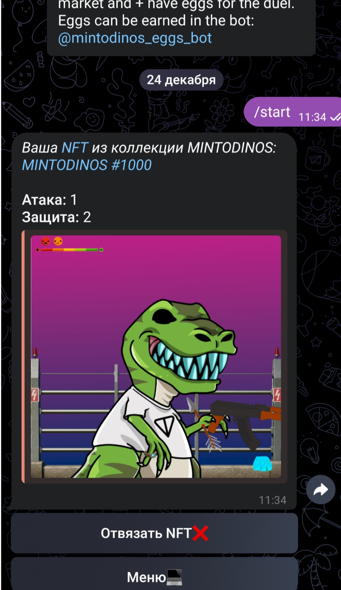 MINTODINOS Egg Duels App Image