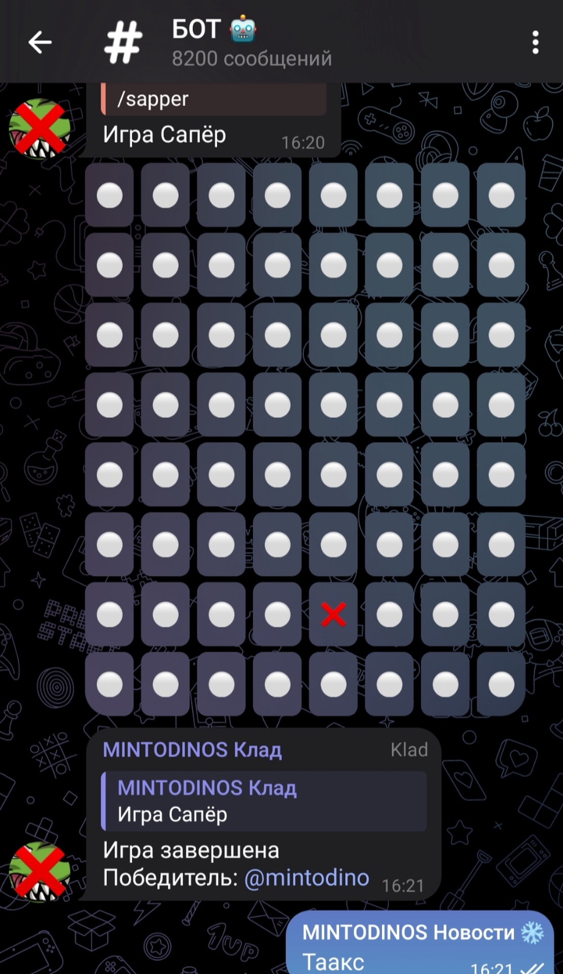 MINTODINOS Treasure App Image
