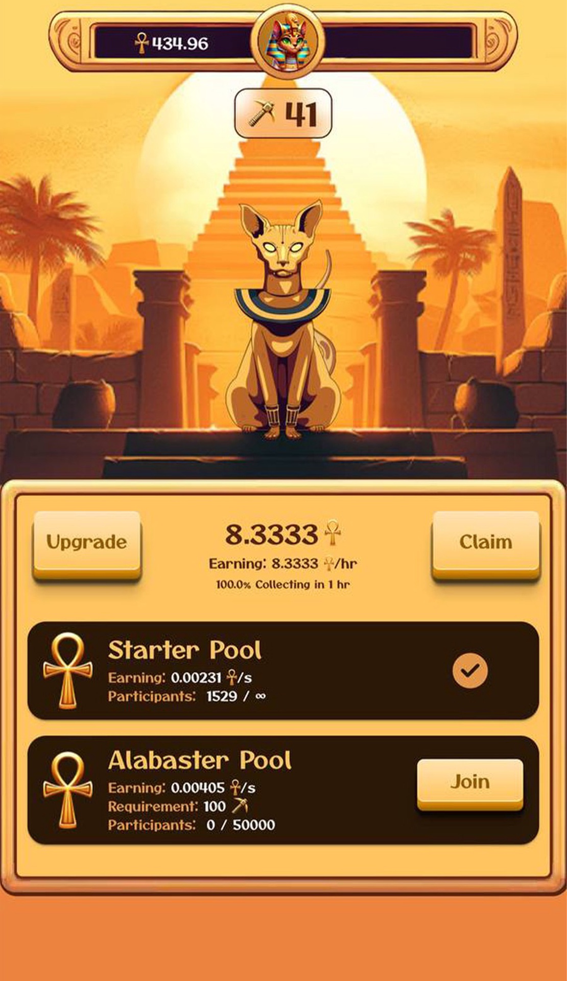 Sphynx App Image