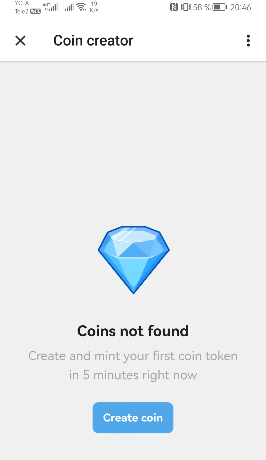 TG Coin Creator App Image