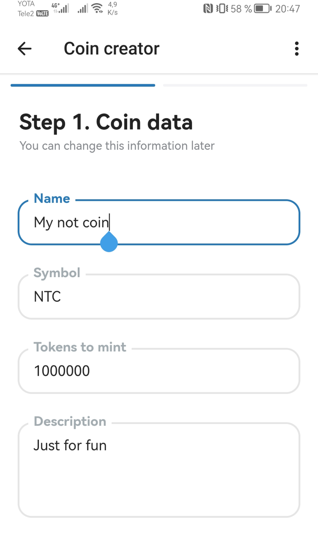 TG Coin Creator App Image