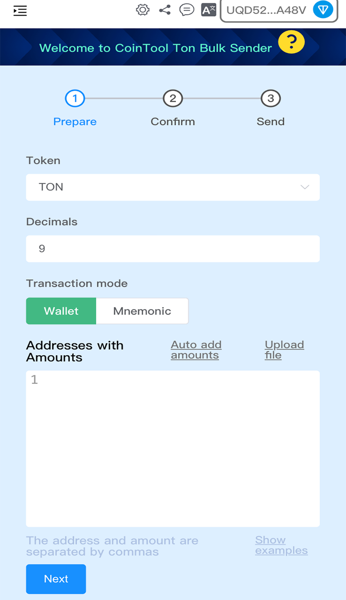 Ton Bulk Sender App Image