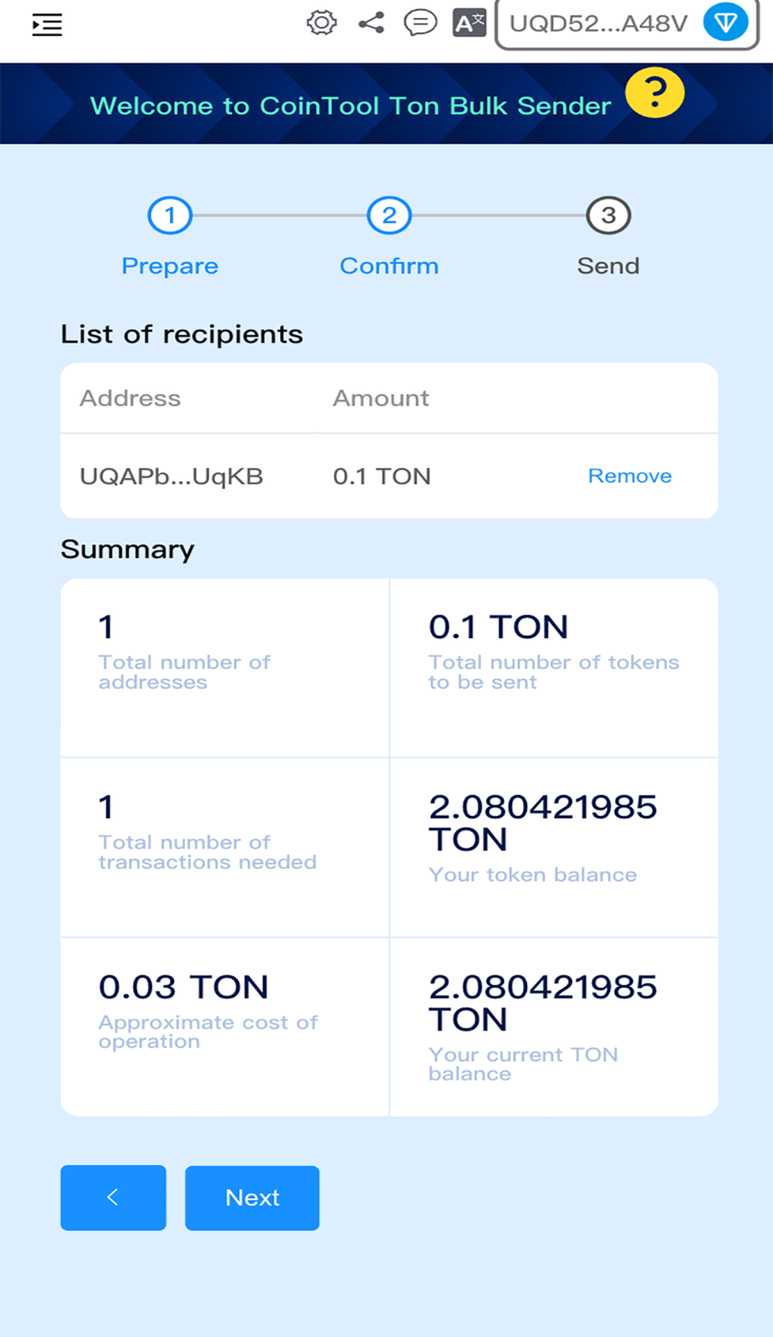 Ton Bulk Sender App Image