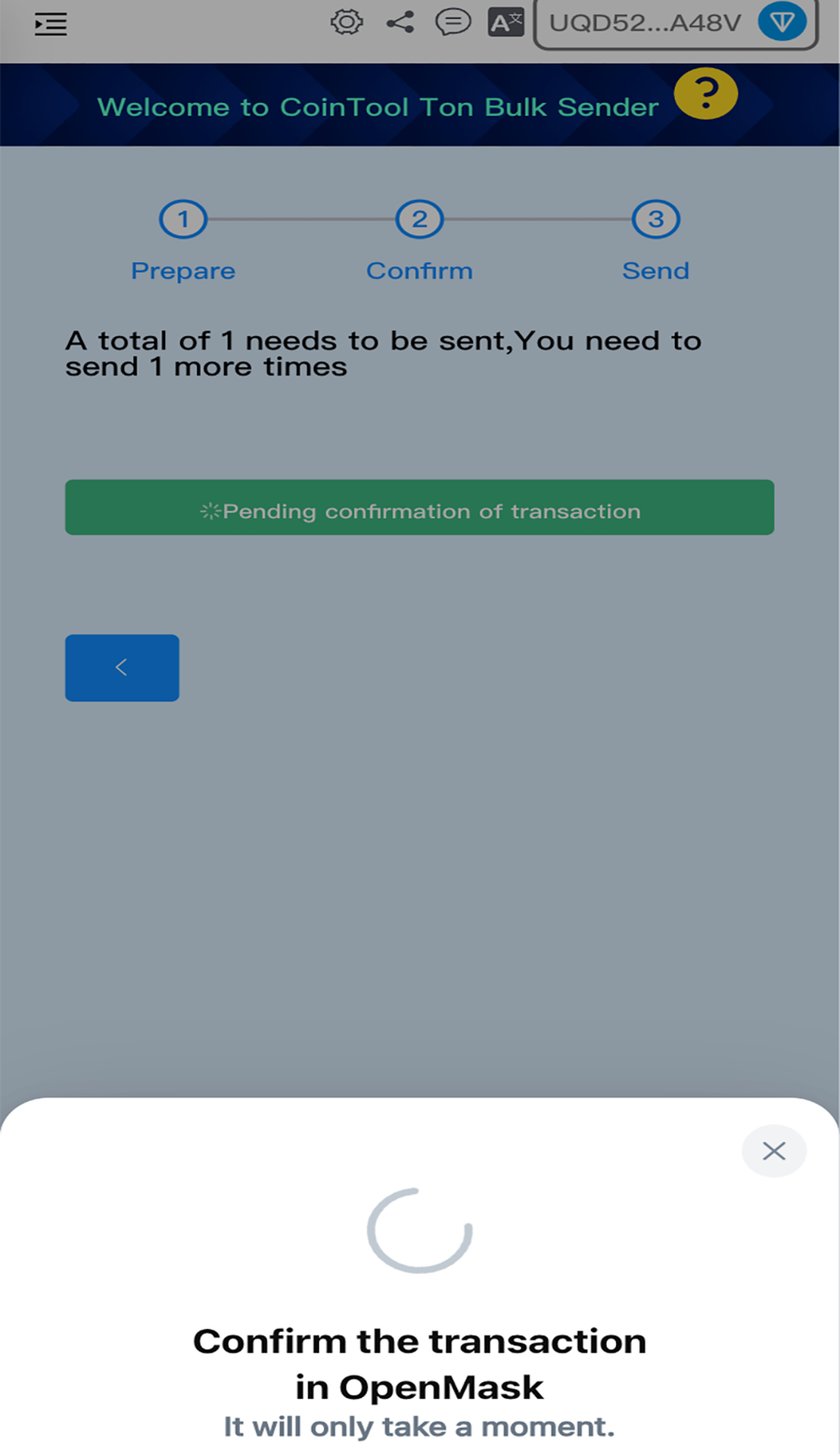 Ton Bulk Sender App Image