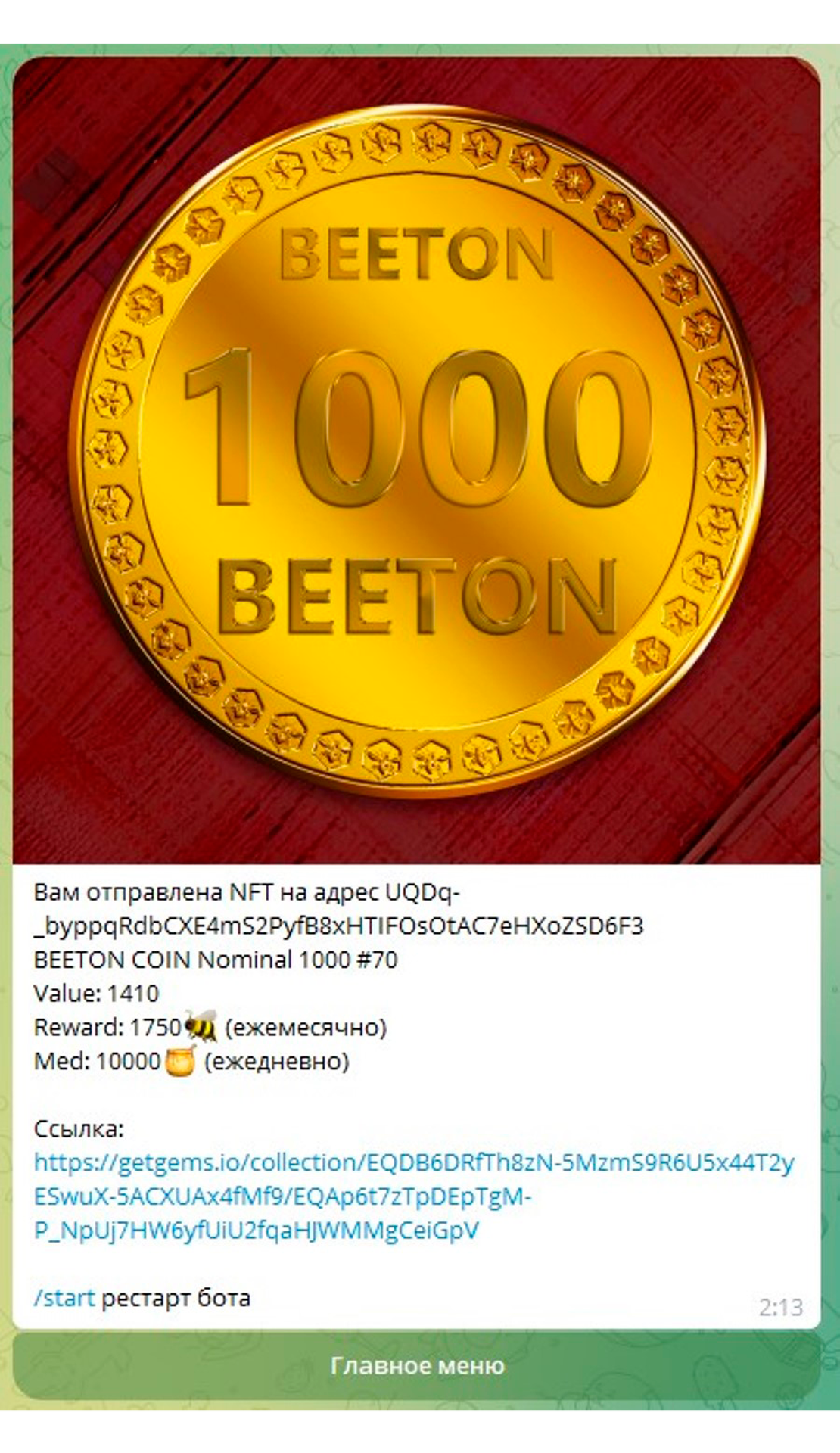 Art Incubator Coins App Image