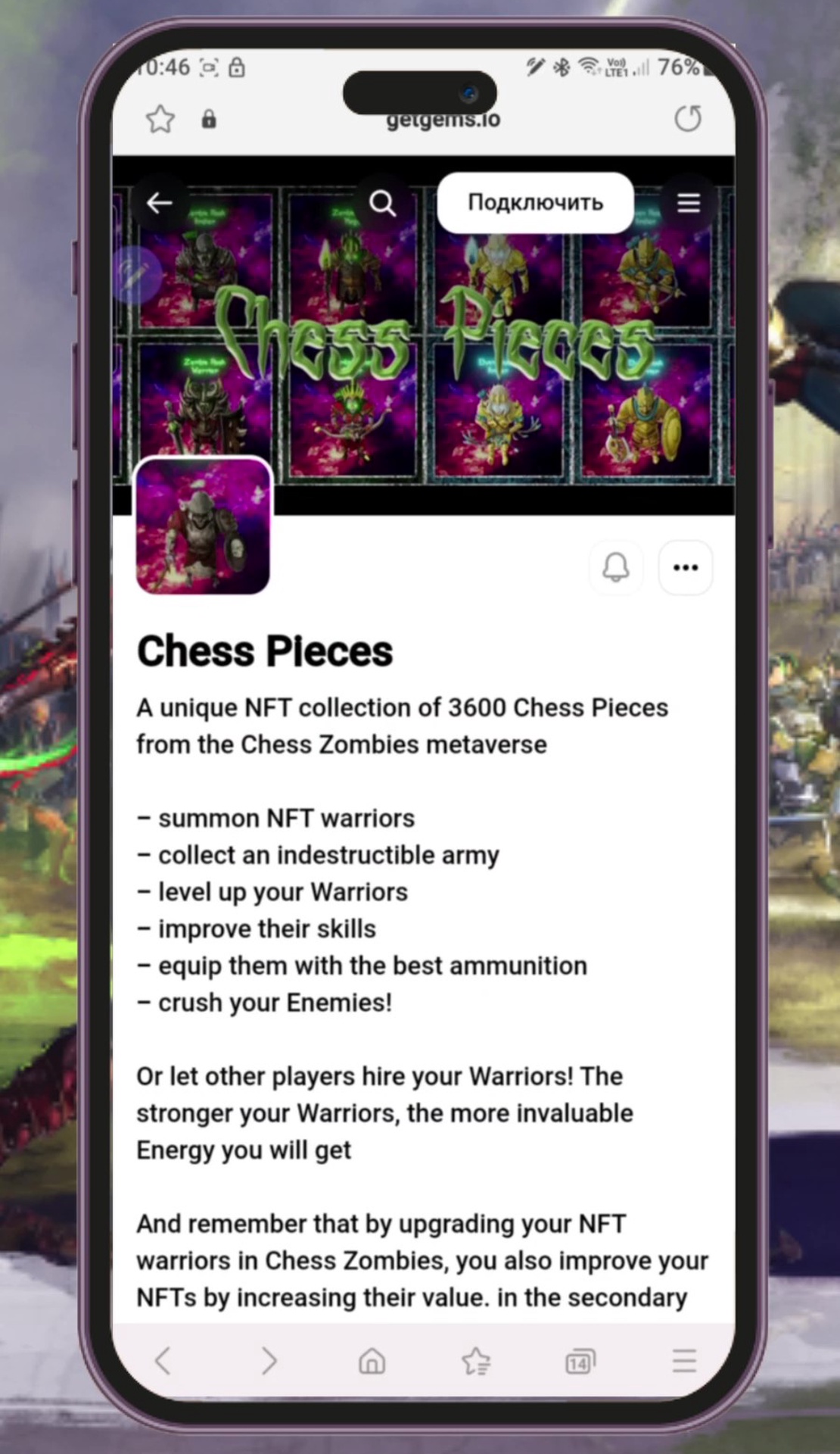 Chess Pieces App Image