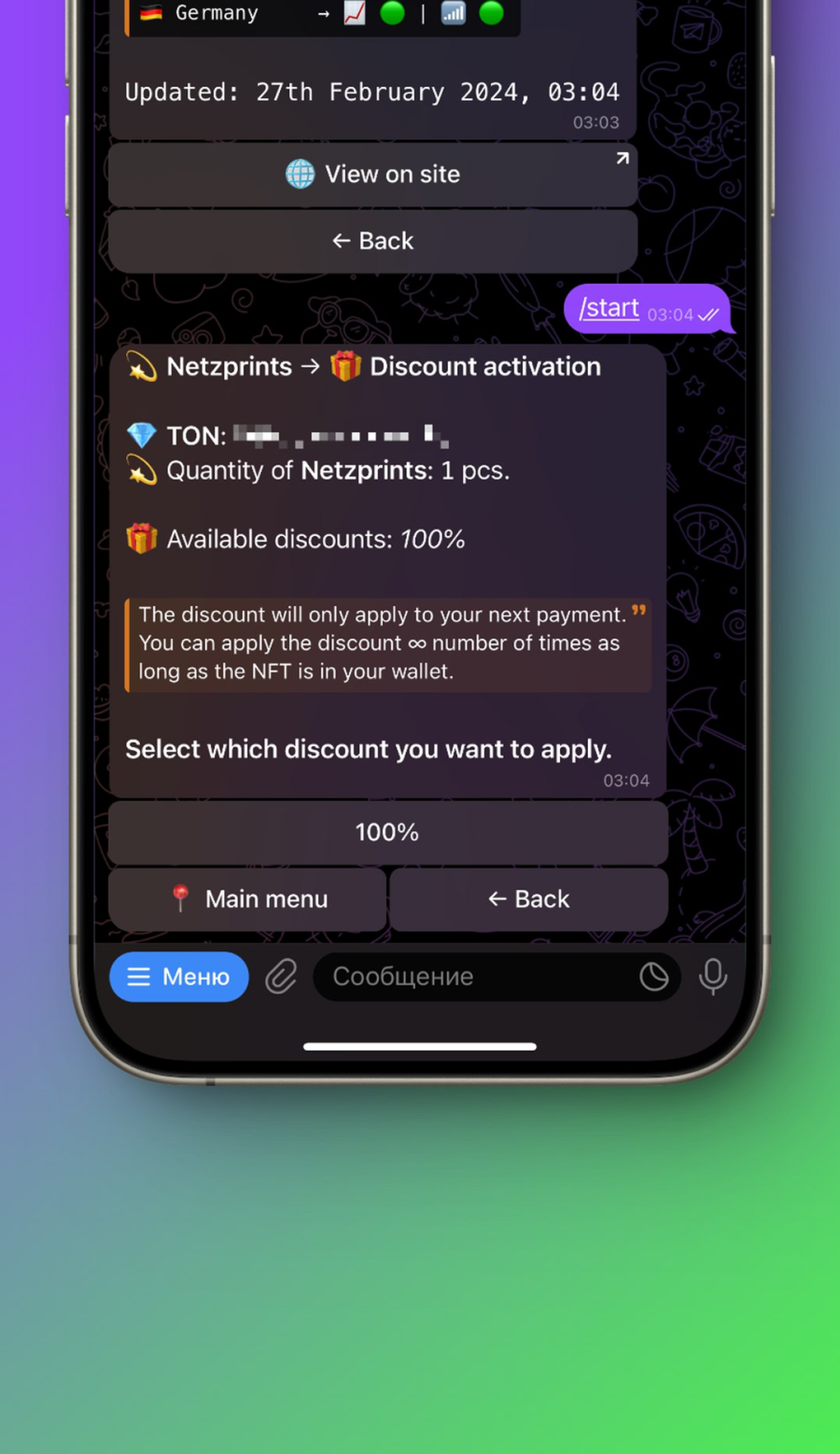 Netzprints App Image