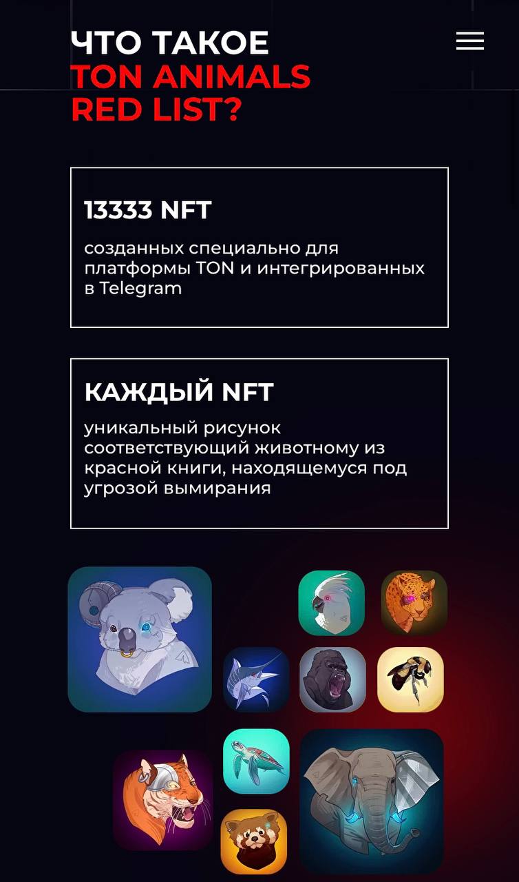NFT Animals Red List App Image
