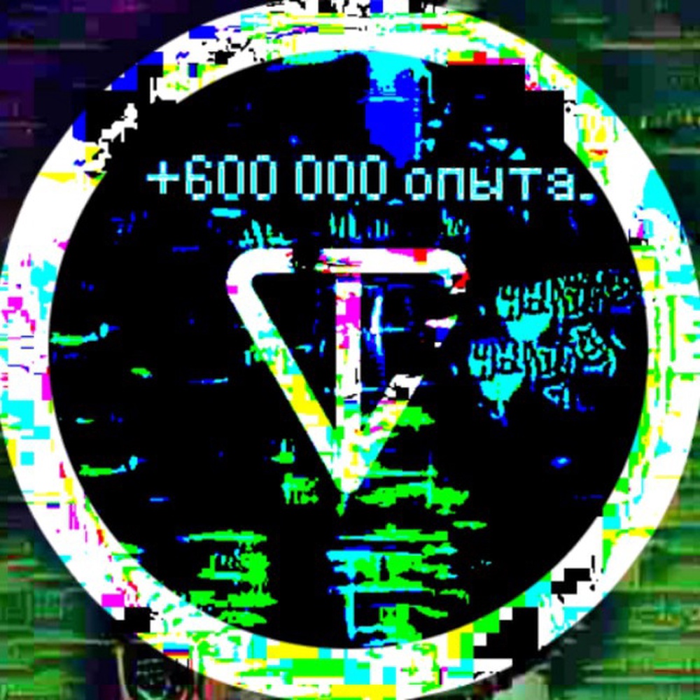 ПOSTNEIRONIA App Logo