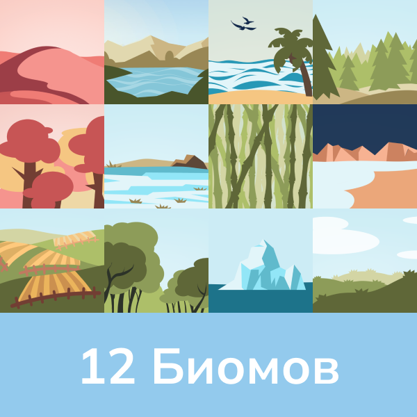 TON Earth App Image