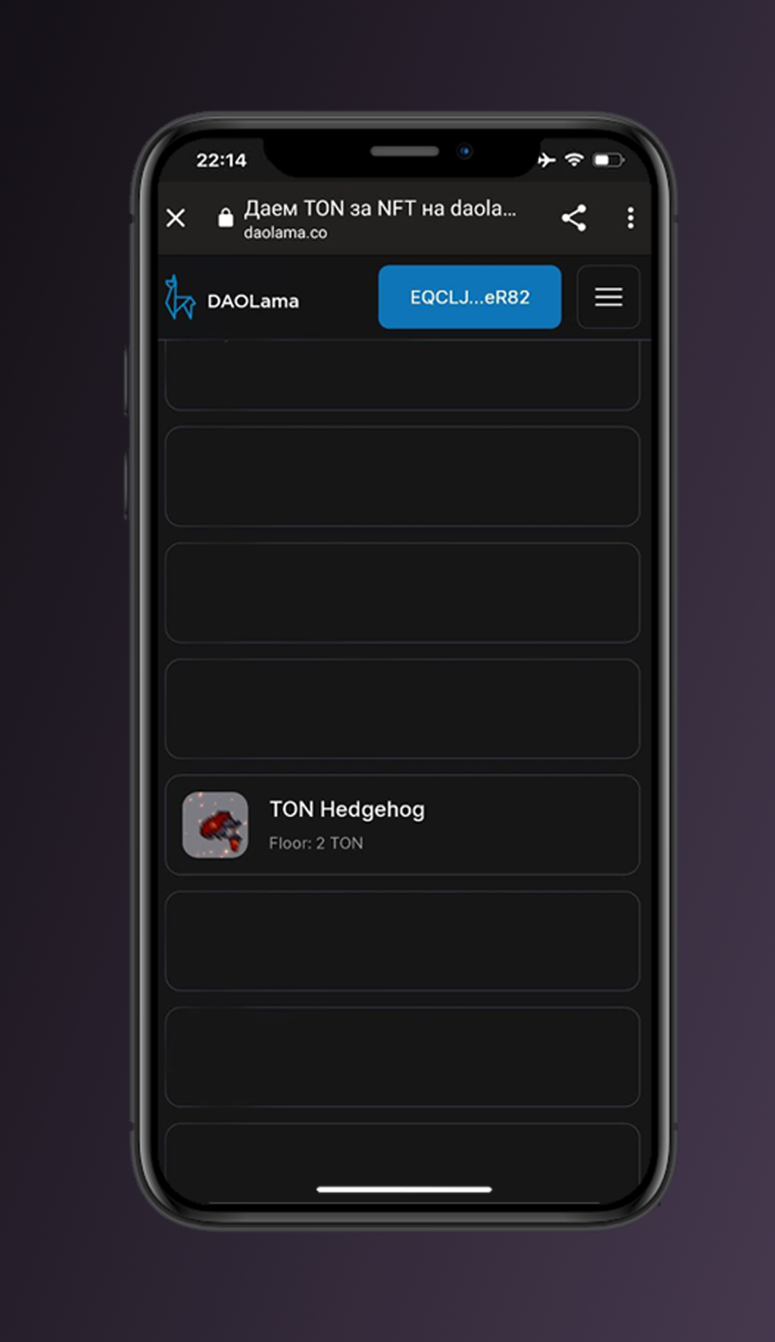 Ton Hedgehog App Image