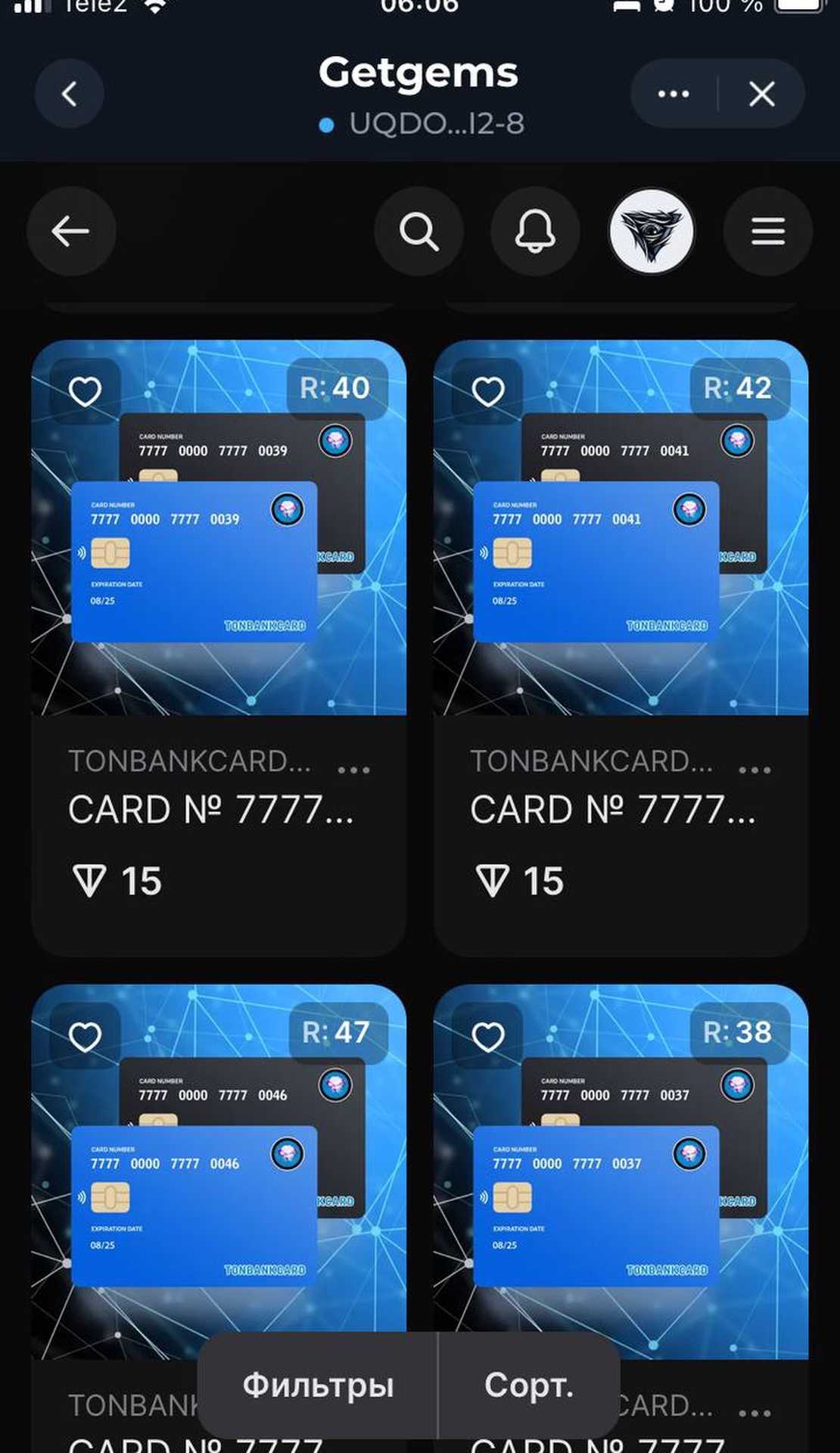 TONBANKCARD TECH App Image