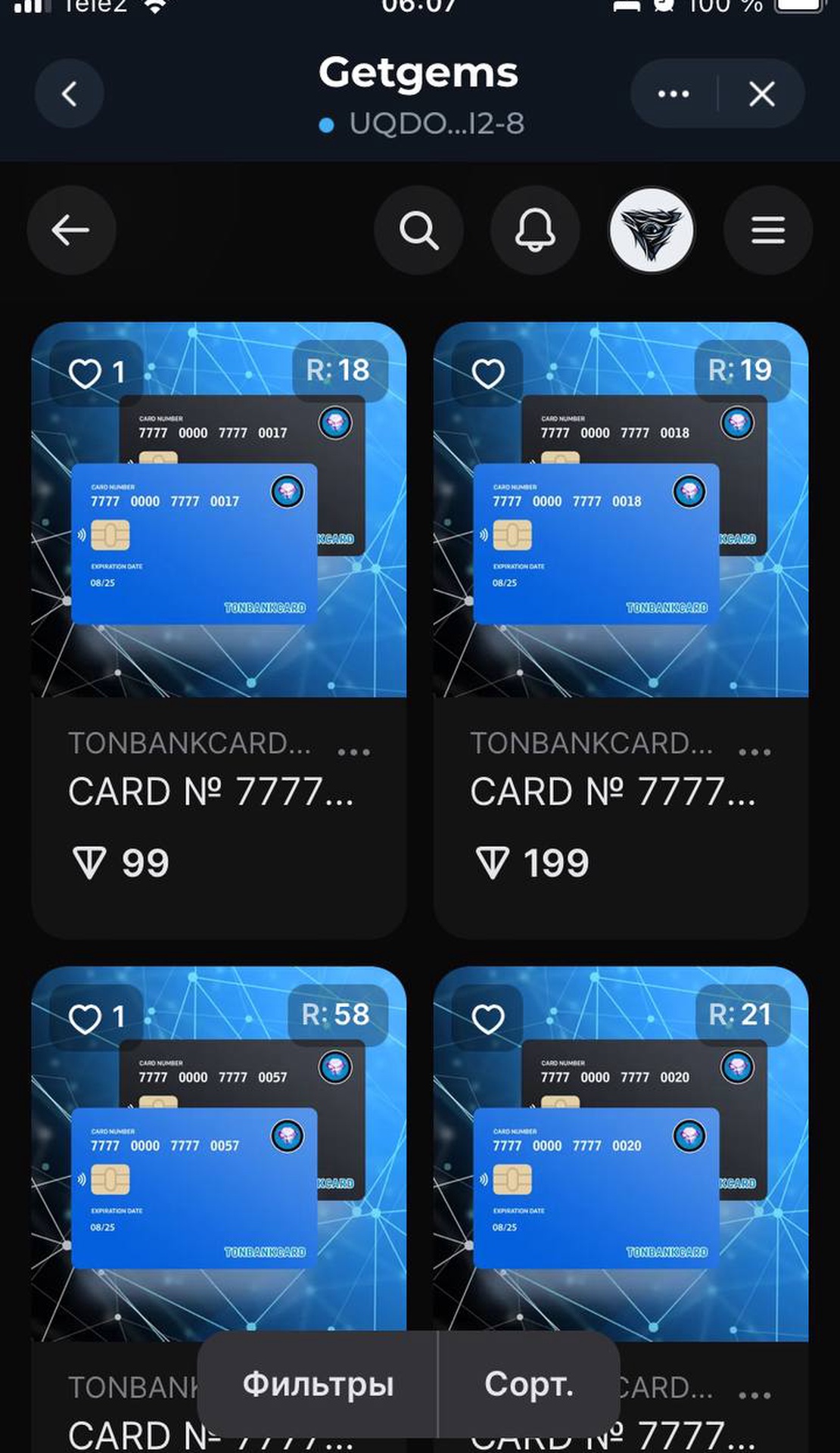 TONBANKCARD TECH App Image