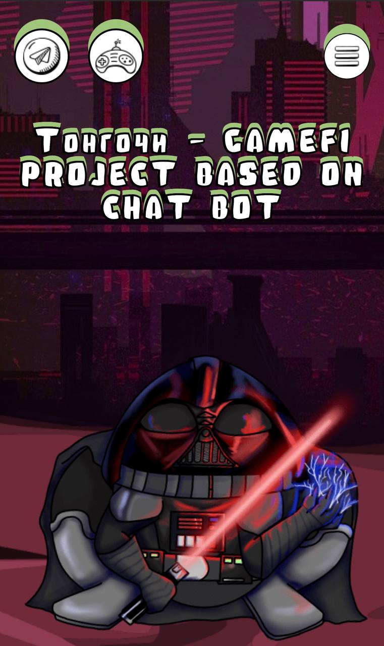 Tongochi App Image