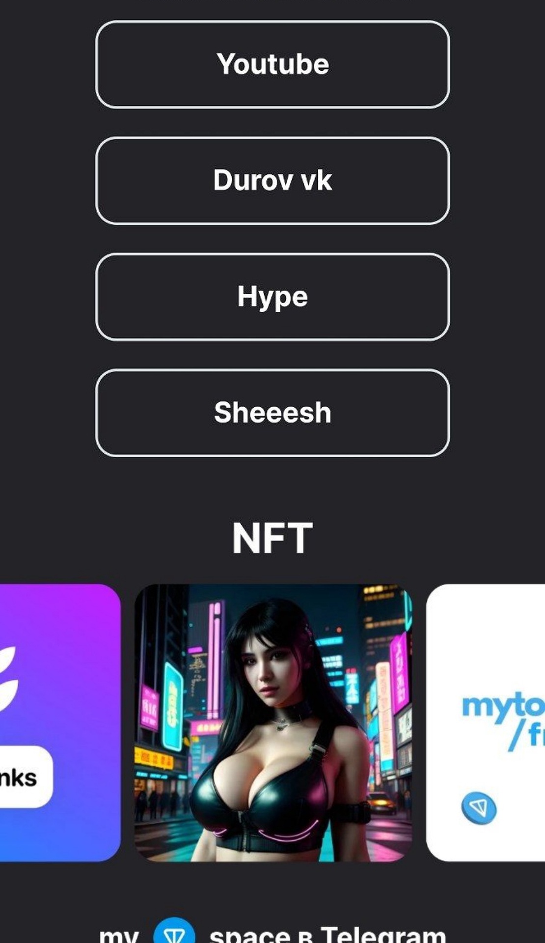 mytonspace App Image