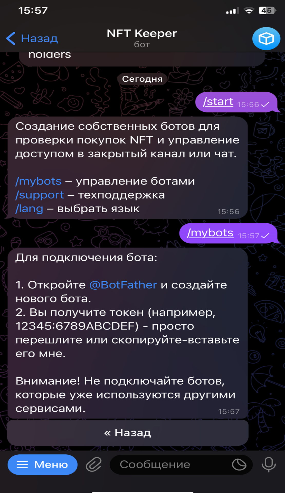 NFT Keeper App Image
