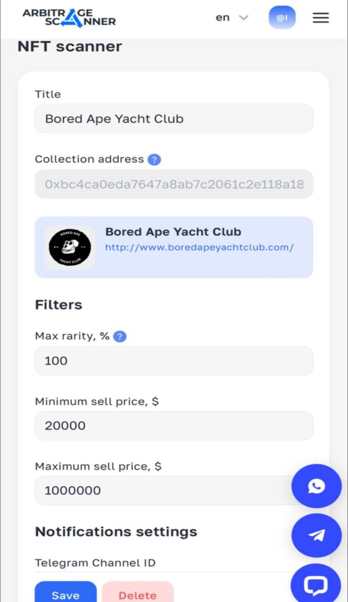 NFT Scanner App Image
