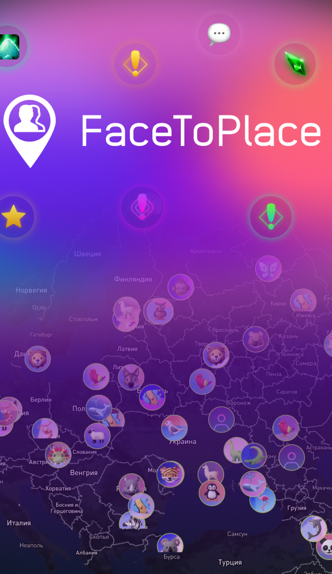 FaceToPlace App Image