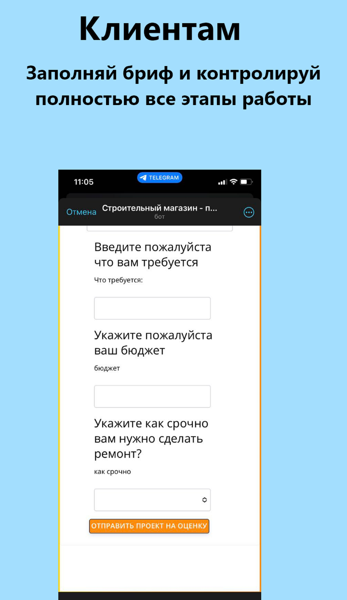 IrenSystem App Image