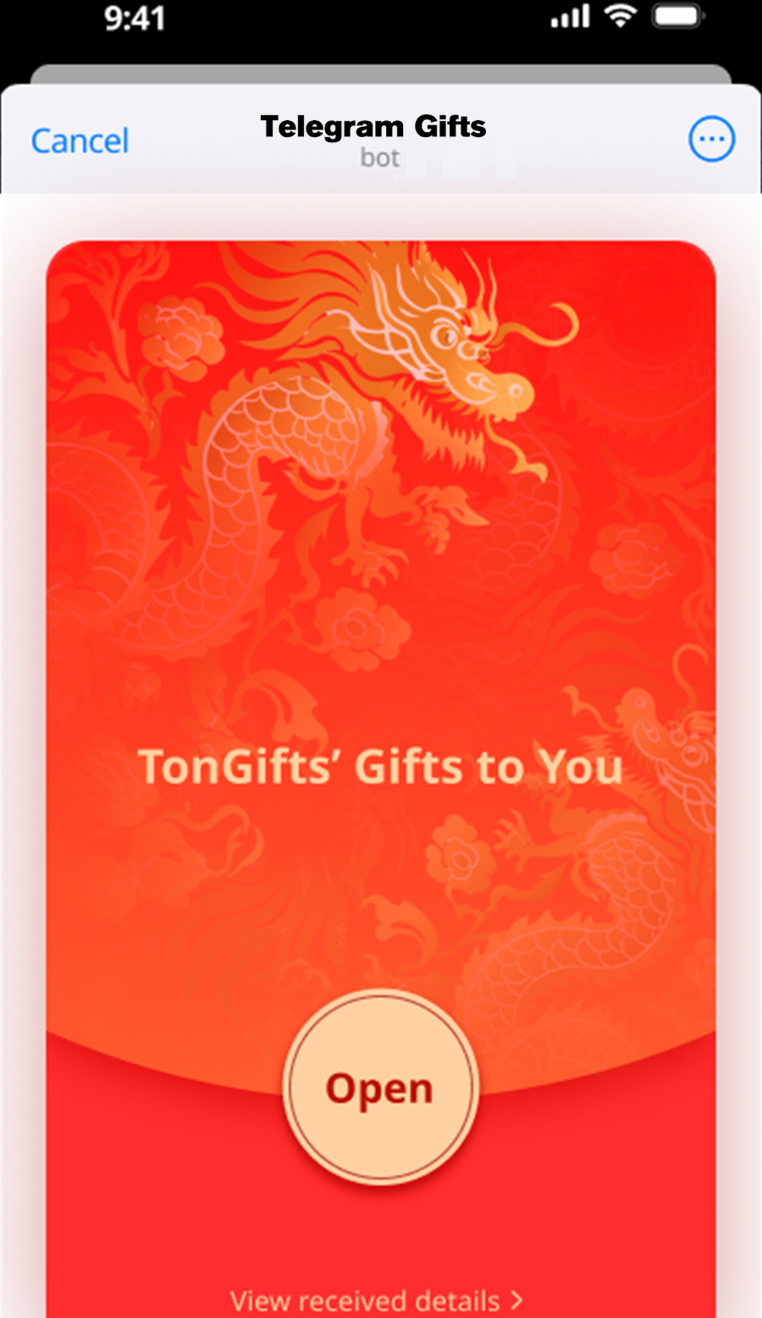 TGGifts App Image