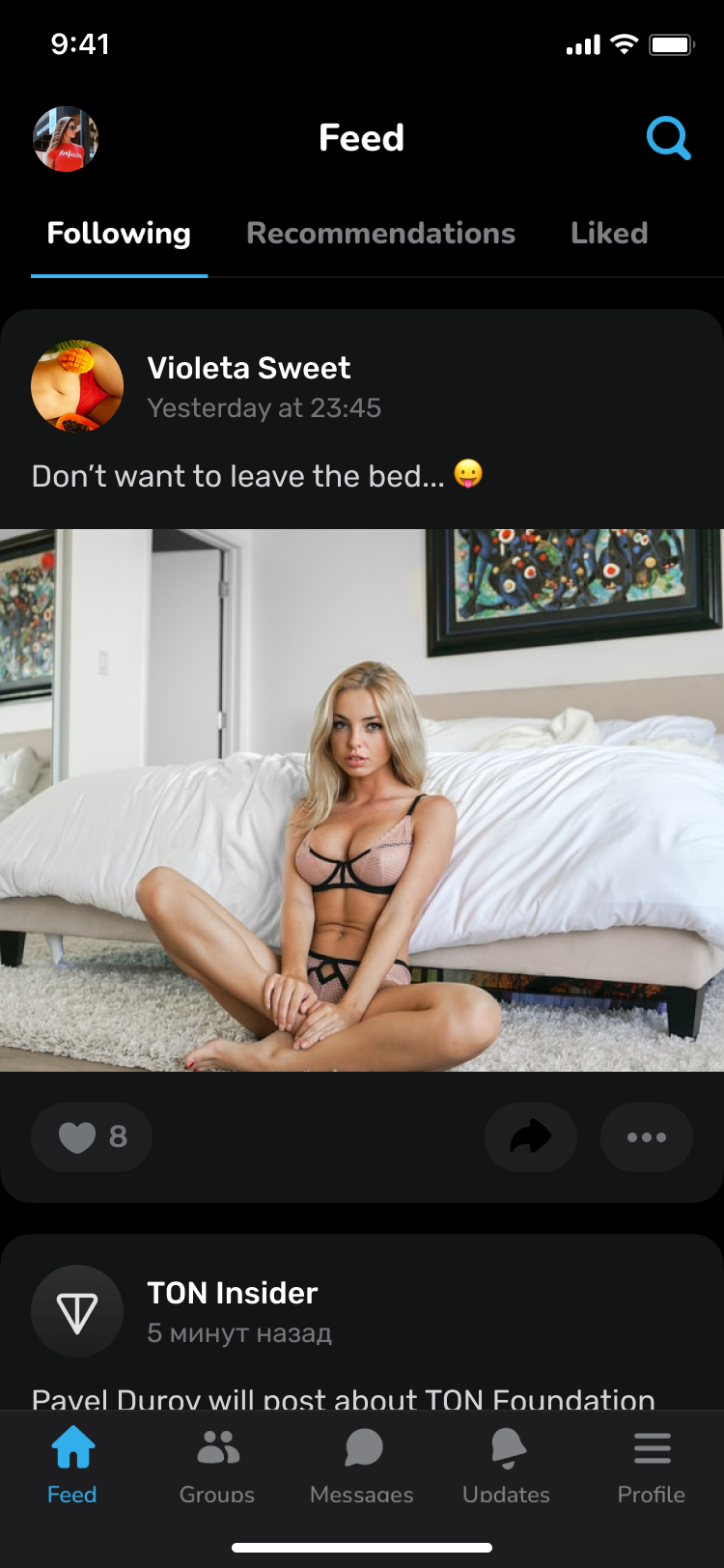 ton.place App Image
