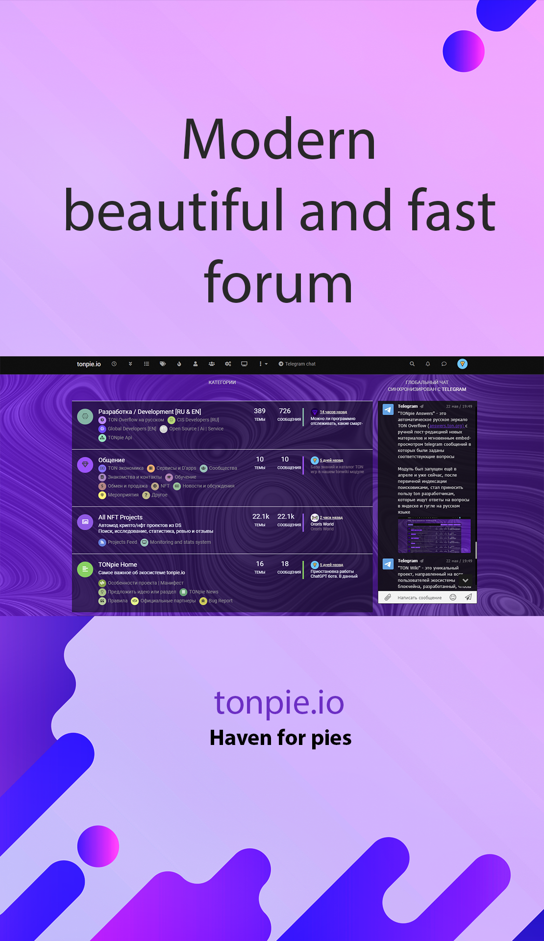 TONpie App Image