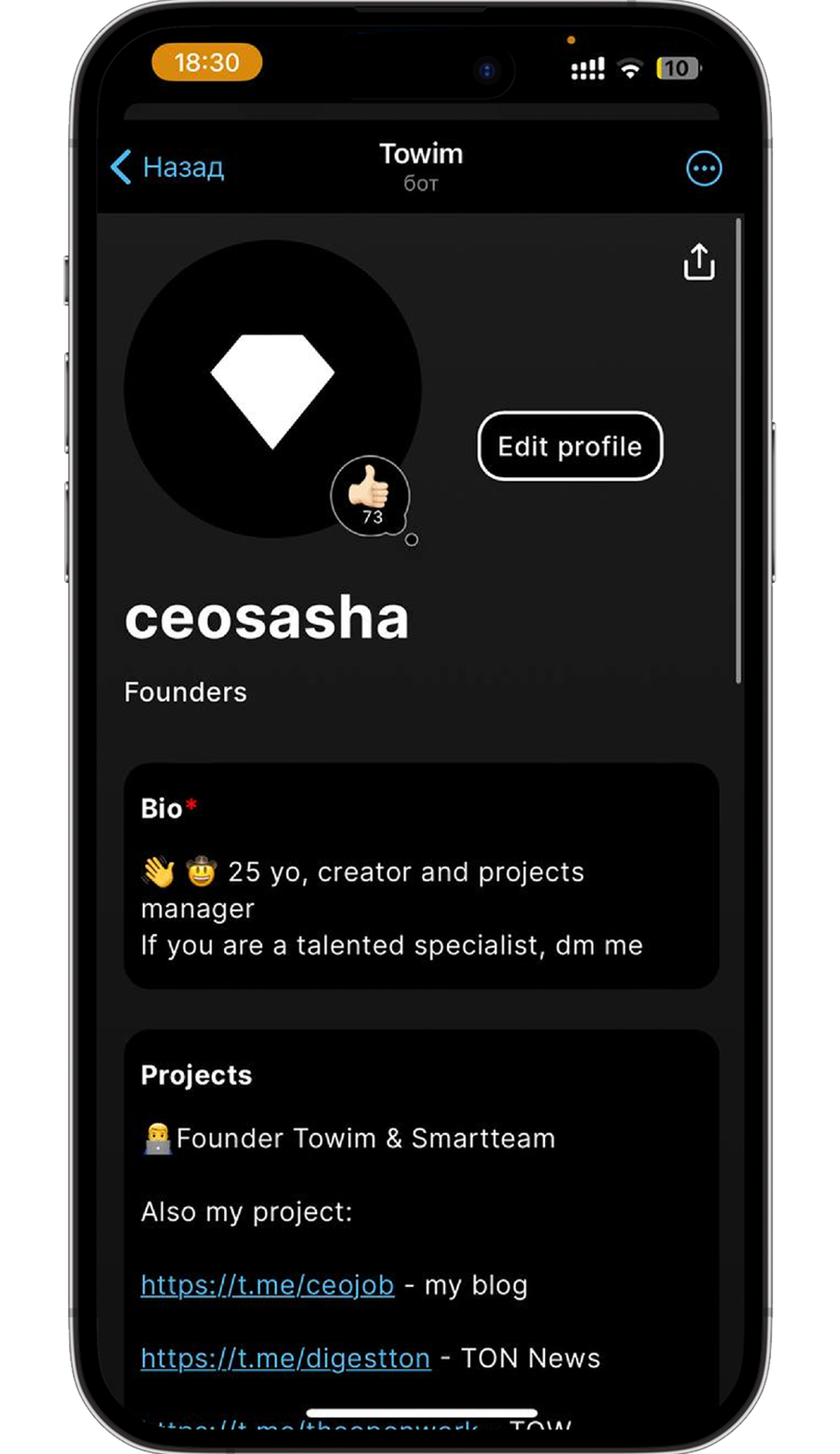 Towim App Image