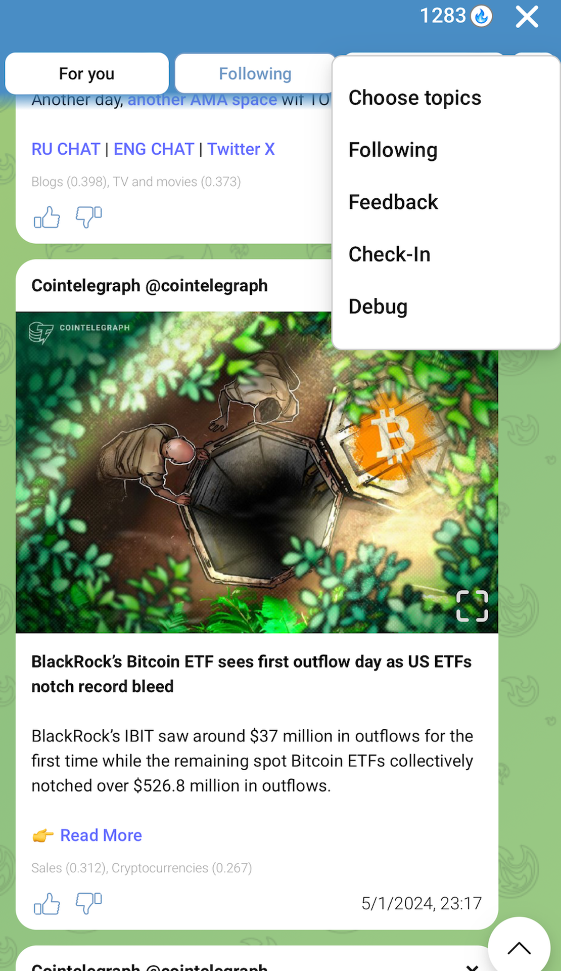 Uniton App Image